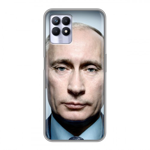 Дизайнерский силиконовый чехол для Realme 8i В.В.Путин