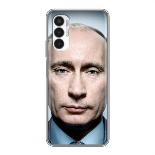 Дизайнерский силиконовый с усиленными углами чехол для Tecno Pova 3 В.В.Путин