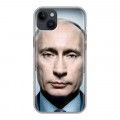 Дизайнерский пластиковый чехол для Iphone 14 Plus В.В.Путин