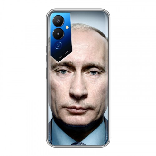 Дизайнерский силиконовый чехол для Tecno Pova 4 В.В.Путин