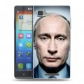 Дизайнерский пластиковый чехол для Lenovo Vibe Z В.В.Путин