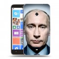 Дизайнерский пластиковый чехол для Nokia Lumia 1320 В.В.Путин