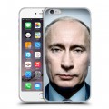 Дизайнерский силиконовый чехол для Iphone 6 Plus/6s Plus В.В.Путин