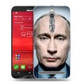 Дизайнерский пластиковый чехол для Asus Zenfone 2 В.В.Путин