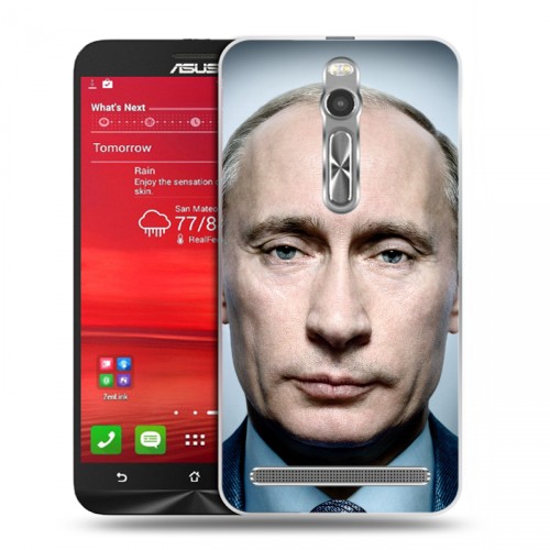 Дизайнерский пластиковый чехол для Asus Zenfone 2 В.В.Путин