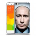 Дизайнерский силиконовый чехол для Xiaomi Mi Note В.В.Путин