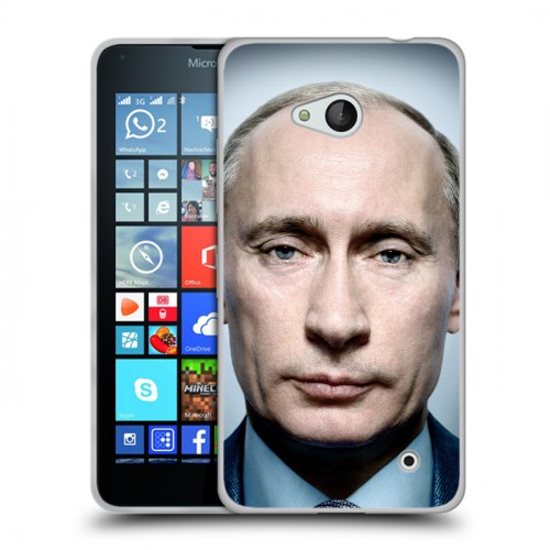 Дизайнерский пластиковый чехол для Microsoft Lumia 640 В.В.Путин