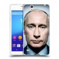 Дизайнерский пластиковый чехол для Sony Xperia C4 В.В.Путин