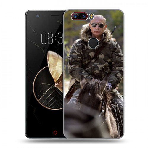 Дизайнерский пластиковый чехол для ZTE Nubia Z17 В.В.Путин