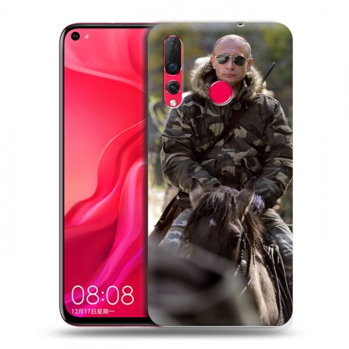 Дизайнерский пластиковый чехол для Huawei Nova 4 В.В.Путин