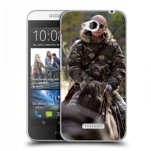 Дизайнерский пластиковый чехол для HTC Desire 616 В.В.Путин