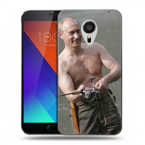 Дизайнерский пластиковый чехол для Meizu MX5 В.В.Путин