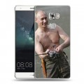 Дизайнерский пластиковый чехол для Huawei Mate S В.В.Путин