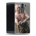 Дизайнерский пластиковый чехол для LG V10 В.В.Путин