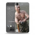 Дизайнерский пластиковый чехол для HTC Desire 530 В.В.Путин