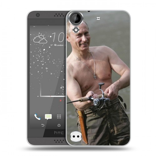 Дизайнерский пластиковый чехол для HTC Desire 530 В.В.Путин