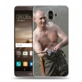 Дизайнерский пластиковый чехол для Huawei Mate 9 В.В.Путин