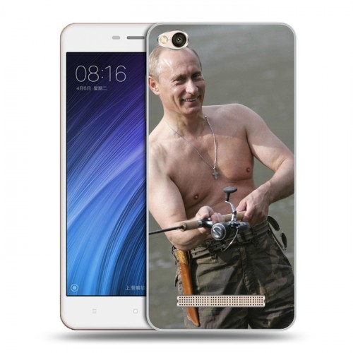 Дизайнерский силиконовый чехол для Xiaomi RedMi 4A В.В.Путин