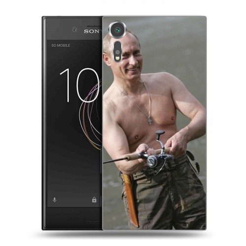 Дизайнерский пластиковый чехол для Sony Xperia XZs В.В.Путин