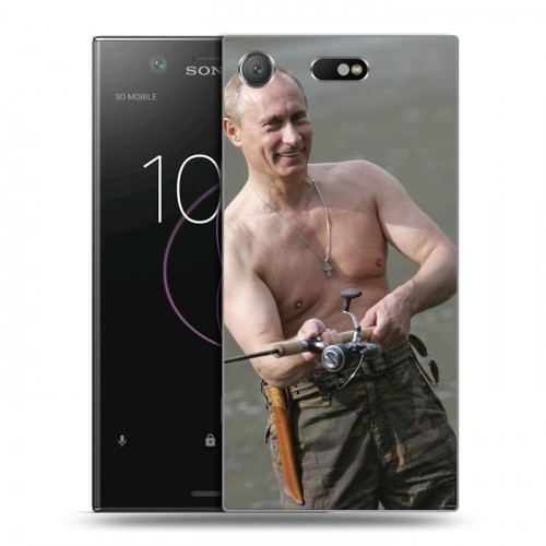 Дизайнерский пластиковый чехол для Sony Xperia XZ1 Compact В.В.Путин