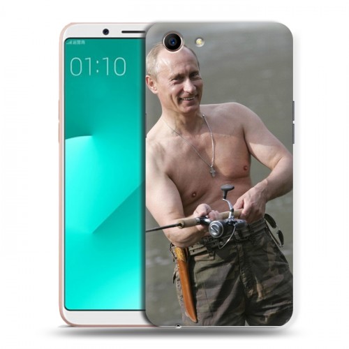 Дизайнерский пластиковый чехол для OPPO A83 В.В.Путин