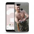 Дизайнерский пластиковый чехол для Google Pixel 3 В.В.Путин