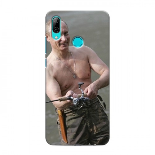 Дизайнерский пластиковый чехол для Huawei P Smart (2019) В.В.Путин