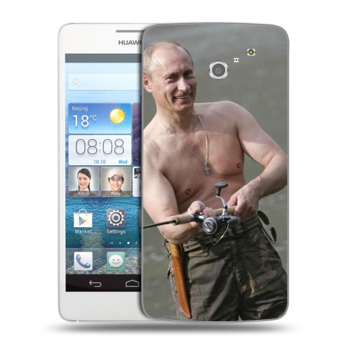 Дизайнерский пластиковый чехол для Huawei Ascend D2 В.В.Путин