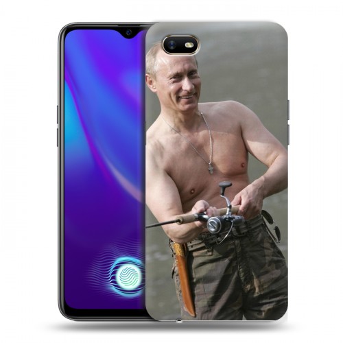 Дизайнерский силиконовый с усиленными углами чехол для OPPO A1k В.В.Путин