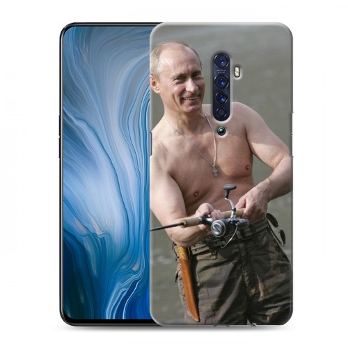 Дизайнерский пластиковый чехол для OPPO Reno2 Z В.В.Путин