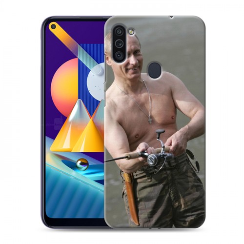 Дизайнерский пластиковый чехол для Samsung Galaxy M11 В.В.Путин