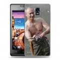 Дизайнерский пластиковый чехол для Huawei Ascend P1 В.В.Путин