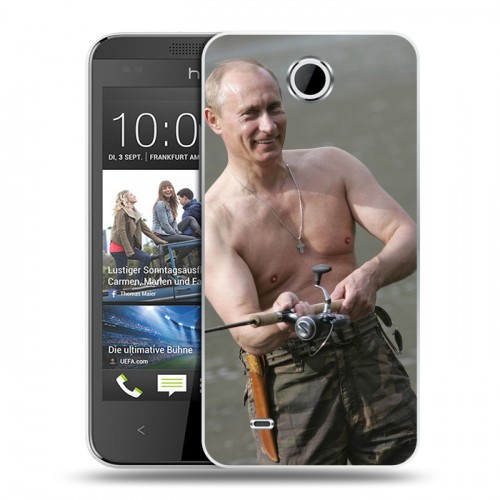 Дизайнерский пластиковый чехол для HTC Desire 300 В.В.Путин