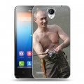 Дизайнерский пластиковый чехол для Lenovo S890 В.В.Путин