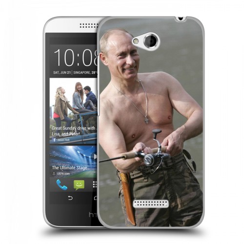 Дизайнерский пластиковый чехол для HTC Desire 616 В.В.Путин