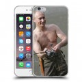 Дизайнерский силиконовый чехол для Iphone 6 Plus/6s Plus В.В.Путин