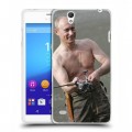 Дизайнерский пластиковый чехол для Sony Xperia C4 В.В.Путин