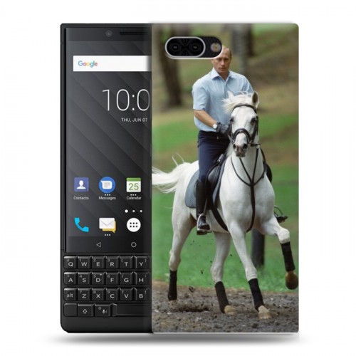 Дизайнерский пластиковый чехол для BlackBerry KEY2 В.В.Путин