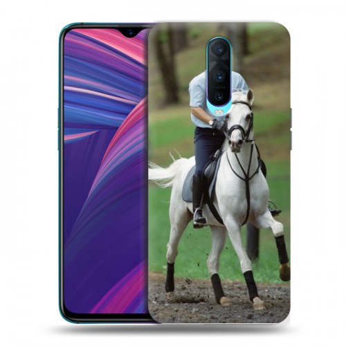 Дизайнерский пластиковый чехол для OPPO RX17 Pro В.В.Путин