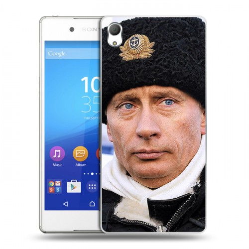 Дизайнерский пластиковый чехол для Sony Xperia Z3+ В.В.Путин