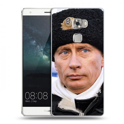 Дизайнерский пластиковый чехол для Huawei Mate S В.В.Путин