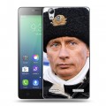 Дизайнерский силиконовый чехол для Lenovo A6010 В.В.Путин