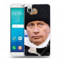 Дизайнерский пластиковый чехол для Huawei ShotX В.В.Путин