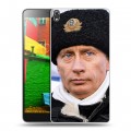 Дизайнерский силиконовый чехол для Lenovo Phab В.В.Путин