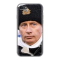 Дизайнерский силиконовый чехол для Iphone 7 В.В.Путин