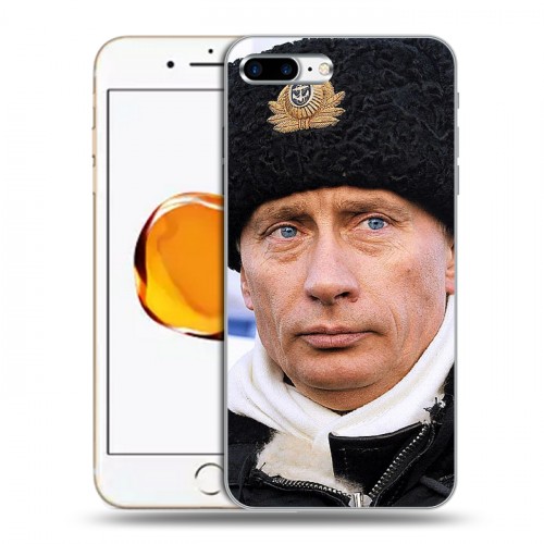 Дизайнерский пластиковый чехол для Iphone 7 Plus / 8 Plus В.В.Путин