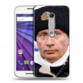 Дизайнерский пластиковый чехол для Lenovo Moto G В.В.Путин