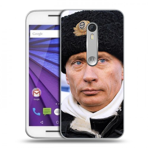 Дизайнерский пластиковый чехол для Lenovo Moto G В.В.Путин