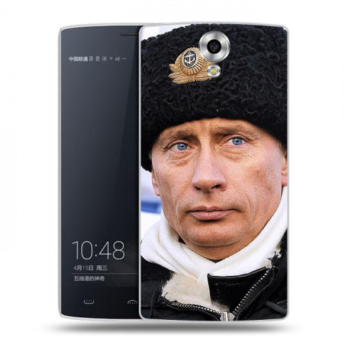 Дизайнерский силиконовый чехол для Homtom HT7 В.В.Путин