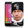 Дизайнерский силиконовый чехол для Lenovo K6 В.В.Путин